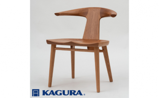 家具蔵 KAGURA チェア コルノ チェリー材 家具 椅子 イス 木材 無垢材 職人 手作業 天然木 高級木材 無添加 安全 ジャパニーズモダン  高級家具 熟練 無着色 おしゃれ 天然木無垢材 温もり シンプル 洗練 - 茨城県常陸大宮市｜ふるさとチョイス - ふるさと納税サイト