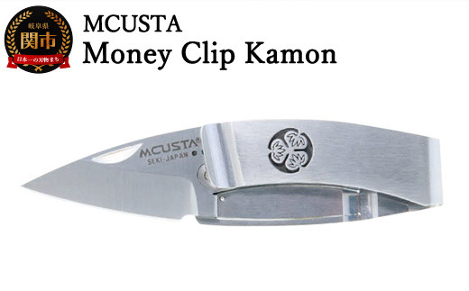H34-26 MCUSTA Money Clip 