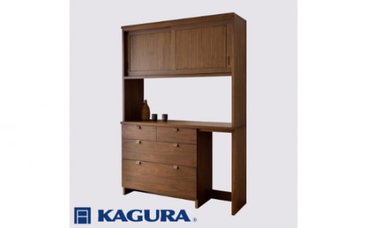 家具蔵 KAGURA キッチンボードモデルノ1380 D52・A ウォールナット材 家具 棚 収納 キッチン 食器棚 木材 無垢材 職人 手作業  天然木 高級木材 無添加 安全 ジャパニーズモダン 高級家具 熟練 無着色 おしゃれ 天然木無垢材 温もり シンプル 洗練 - 茨城県常陸大宮市 ...