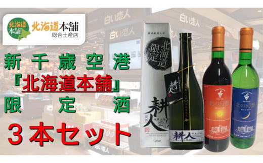 No.224 レア品種 いろいろ 3種類お選びください 挿し穂 3本 イチジク 挿し木用 枝 穂木.(果物)｜売買されたオークション情報、yahooの商品情報をアーカイブ公開  - オークファン 苗