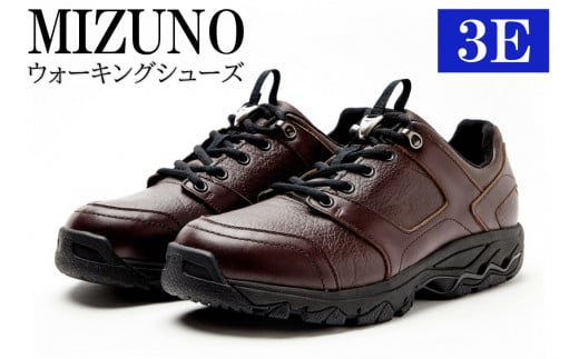 AO2　ミズノウォーキングシューズ【ブラウン3E】　OD　SPECIAL2　WG　mizuno　オーダーシューズ　レザー　天然皮革　Wgrip搭載　 リニューアル　散歩　オーダーメイド　手作り　日本製　本革　ウォーキング　シューズ　幅広　負担軽減