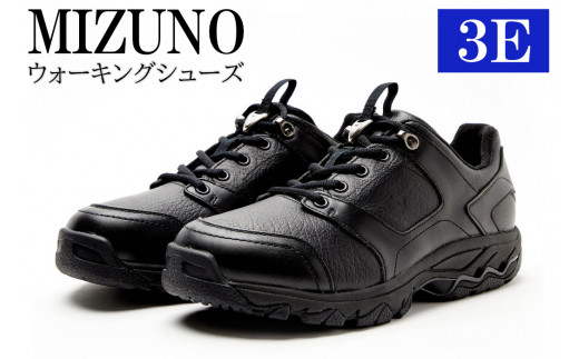 AO1 ミズノウォーキングシューズ【ブラック3E】 OD SPECIAL2 WG mizuno オーダーシューズ レザー 天然皮革 Wgrip搭載  リニューアル 散歩 オーダーメイド 手作り 日本製 本革 ウォーキング シューズ 幅広 負担軽減 - 兵庫県宍粟市｜ふるさとチョイス -  ふるさと納税サイト