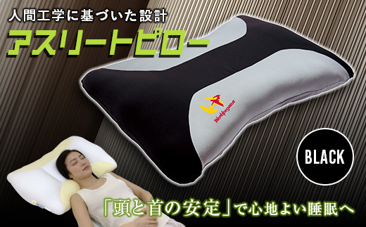 sd1_a8cb85179c6efdb72aad8c10e9