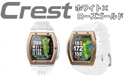 Shot Navi ショットナビ Crest クレスト ホワイト×ローズゴールド