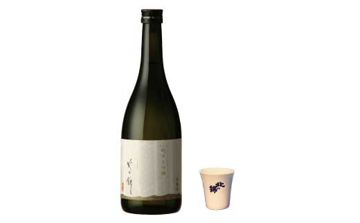 日本酒お好きなら「栗山の味」飲み比べセット720ml6本+オリジナル酒器_ 