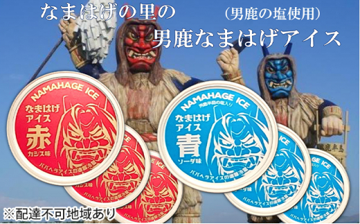 サンプル写真