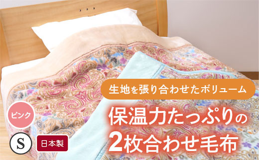 サンプル写真