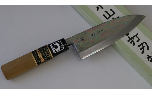 小山本手打包丁 刃物 出刃包丁 熊本県伝統的工芸品 - キッチン/食器