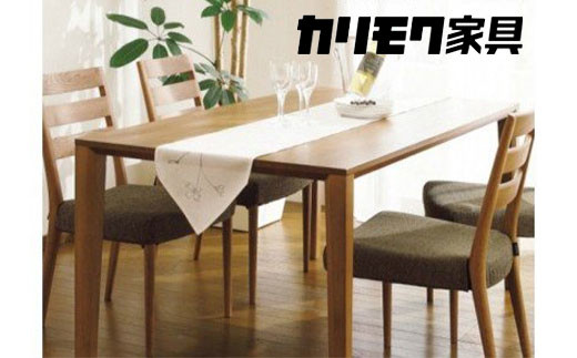 カリモク家具『ダイニング5点セットC』DT8411 CT6115 [1062] 家具 国産 