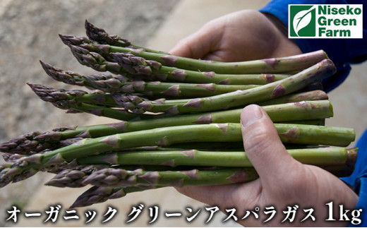 倶知安町のお礼の品情報 ふるさと納税 ふるさとチョイス