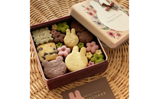 焼き菓子 缶 菓子 スイーツの人気商品 通販 価格比較 価格 Com