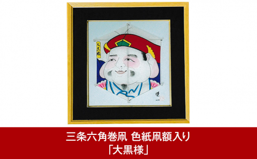 sd1_8c74fa64725412093667a92d20