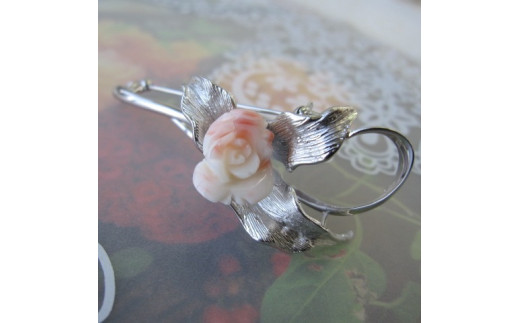 ymhюszXElق̎Xu[`45