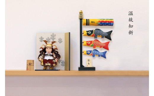 鯉のぼり 室内飾り こいのぼり - ホビーの人気商品・通販・価格比較 
