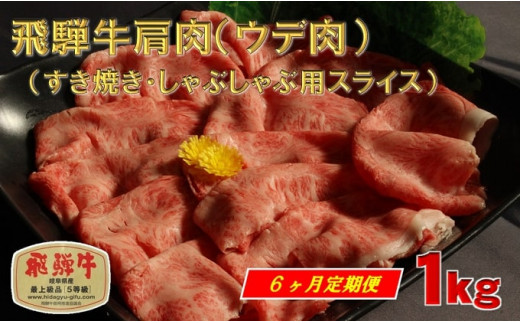 サンプル写真