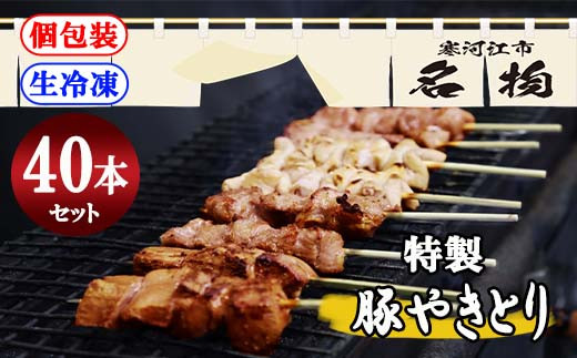 サンプル写真