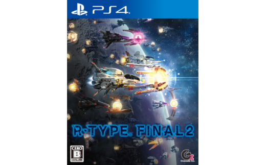 ＜PS4ゲームソフト＞R-TYPE FINAL 2【1219281】