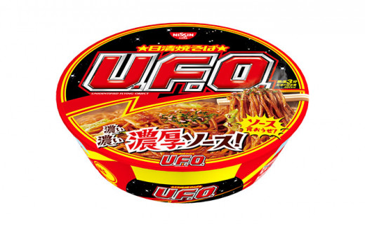 日清焼そばU.F.O.（1ケース12食入）加工食品 焼きそば 麺類 濃厚カップ焼そば インスタント ソース焼きそば 12食 備蓄 ローリングストック  - 滋賀県栗東市｜ふるさとチョイス - ふるさと納税サイト