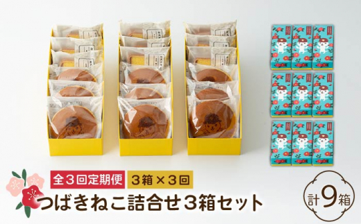 お菓子 箱 デザイン 食品の人気商品 通販 価格比較 価格 Com