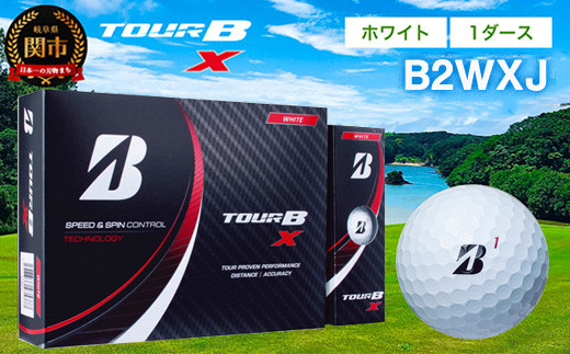 2022年モデル TOUR B XS ゴルフボール パールホワイト 1ダース