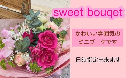 ふるさと納税「お盆」 - 生活雑貨の人気返礼品・お礼品比較 - 価格.com