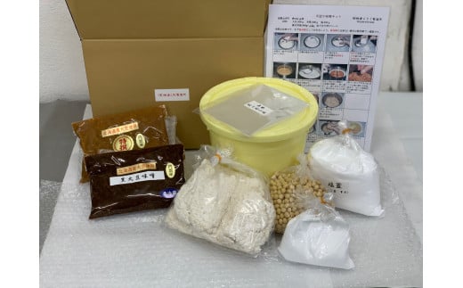 yÉzX̖X葢̌Zbg{哤XEX