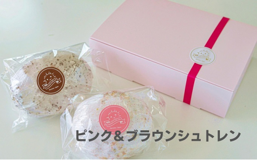 y쌧ωszsNuEVg َq XC[c P[L ĉَq `R[g hCt[c ibc [Y p