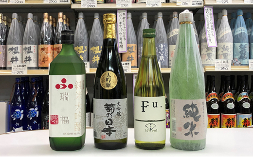 加西市のお酒をたっぷり楽しめるセット コタニ