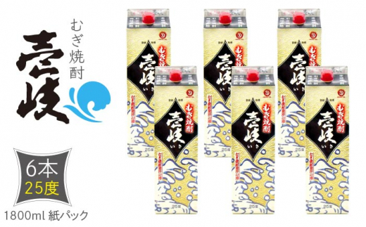 y茧szĒ  25x 1800ml pbN × 6{ ZbgyVƁz [JDB122] 41000 41000~