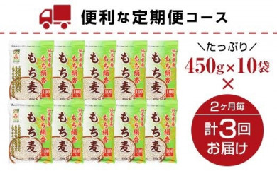 米 栃木県産の人気商品・通販・価格比較 - 価格.com