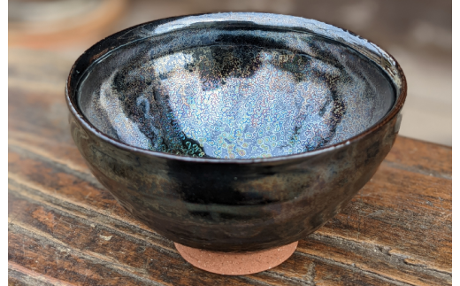 陶芸家 番匠谷武作「焼き物」虹彩結晶天目茶碗 - 大阪府泉佐野市