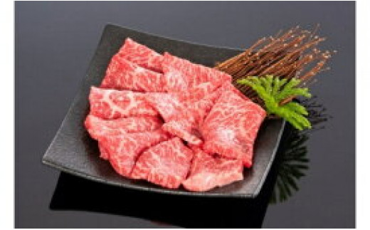 【和歌山県湯浅町】ZB6120_高級和牛「熊野牛」特選モモ焼肉 1.2kg 4等級以上