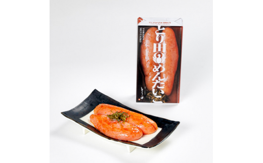 博多水炊きとり田特製「辛子明太子」200g(芦屋町)【1281838】