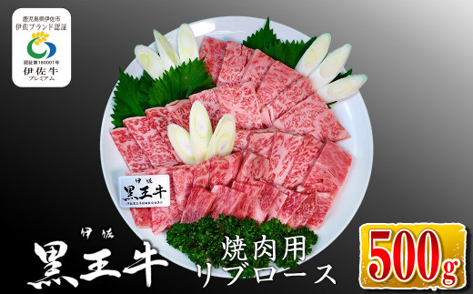 鹿児島黒牛モモミックス切落し5kg！焼肉、煮込、炒め物など♪小分け/訳あり/産直 楽天市場】九州産 黒毛和牛 切り落とし 800g（400g×2）食品