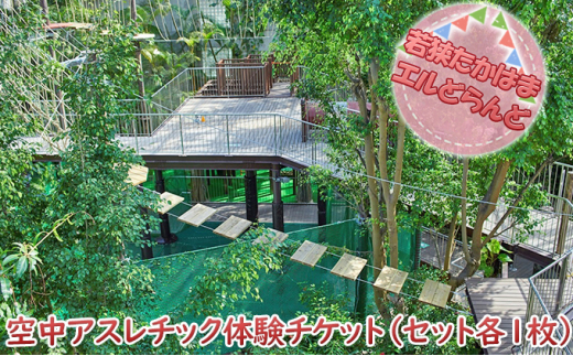 魚河岸喜平治若狭ぐじ 夜干し 甘鯛めしセットb B 福井県高浜町 ふるさとチョイス ふるさと納税サイト