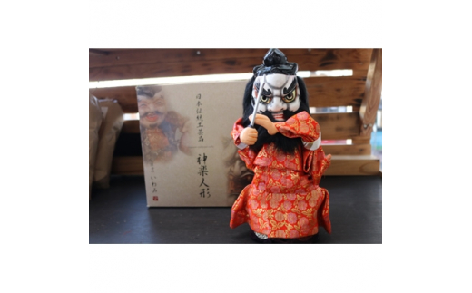 舞楽人形 ドン舞い神楽ちゃん＞迫力満点 神楽人形「スサノオ」【1141903