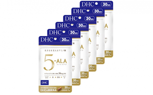 DHC 5-ALA 30日分×6個セット ビタミン 健康 ヘルシー サプリ 加齢 老化 中高年 サポート コエンザイム 美容 人気 厳選 袋井市