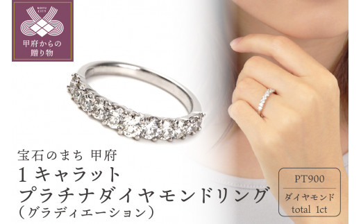 hanaさま専用プラチナ900ダイヤモンドリング