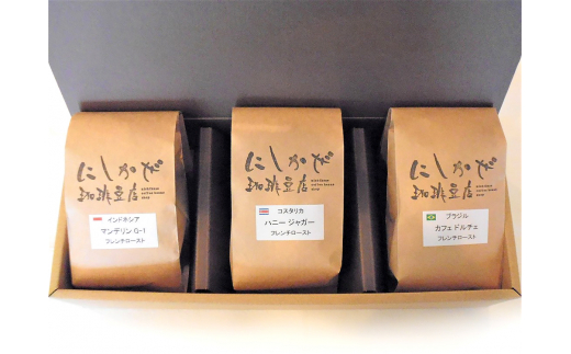 yޗǌŎszÂƖ킢̃RX^Jnj[I[R[q[3 sRX^JAuWA}ft [2349]