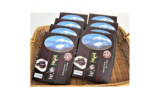 y쌧qzqYԂԓgpԓϓ8y1274542z