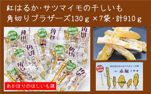 １２４０ オーガニック野菜セット 有機JAS認証 旬の有機野菜 毎月1回