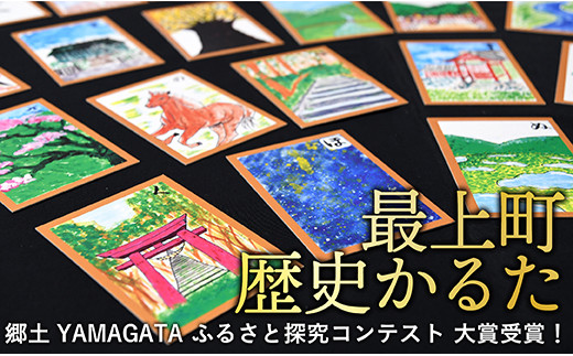 Amazon.co.jp: ふるさと上田 保存版新上田市発足記念写真集/歴史