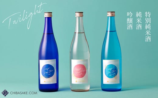 Chiba-sake 空と楽しむ日本酒「Twilight」 720ml×3本アソート