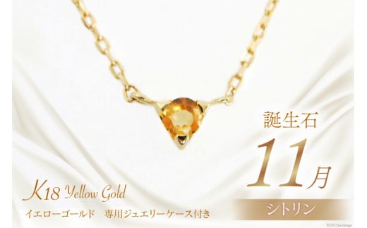 yRsz11 a K18CG[S[hVglbNX [H[O[ R s 21470837] ANZT[ WG[ v[g Mtg 