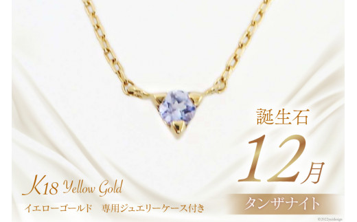 yRsz12 a K18CG[S[h^UiCglbNX [H[O[ R s 21470838] ANZT[ WG[ v[g Mtg 