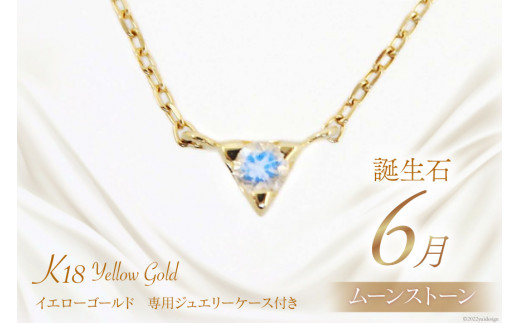 yRsz6 a K18CG[S[h[Xg[lbNX [H[O[ R s 21470832] ANZT[ WG[ v[g Mtg 