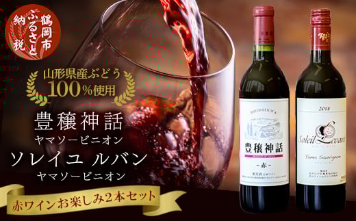 yR`߉szԃC@ݔ2{Zbg@\CoE}\[rjI@L_bE}\[rjI@750mlE720ml@K21-744