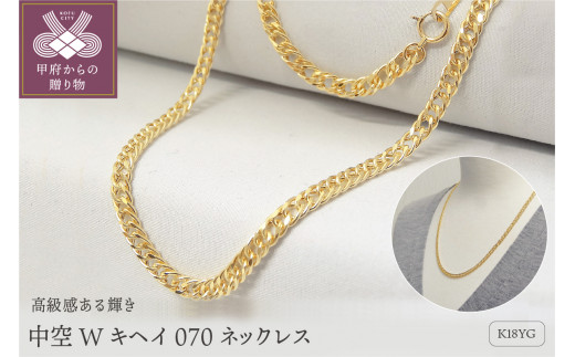 yRb{szq b{WG[ rK18YG WLwC070 lbNXiK037877-Hj