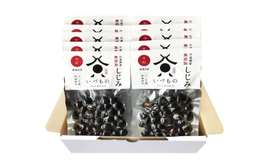 【島根県】02 宍道湖産大和しじみ(中サイズ)100g×10袋