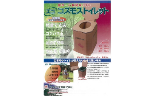 サンプル写真